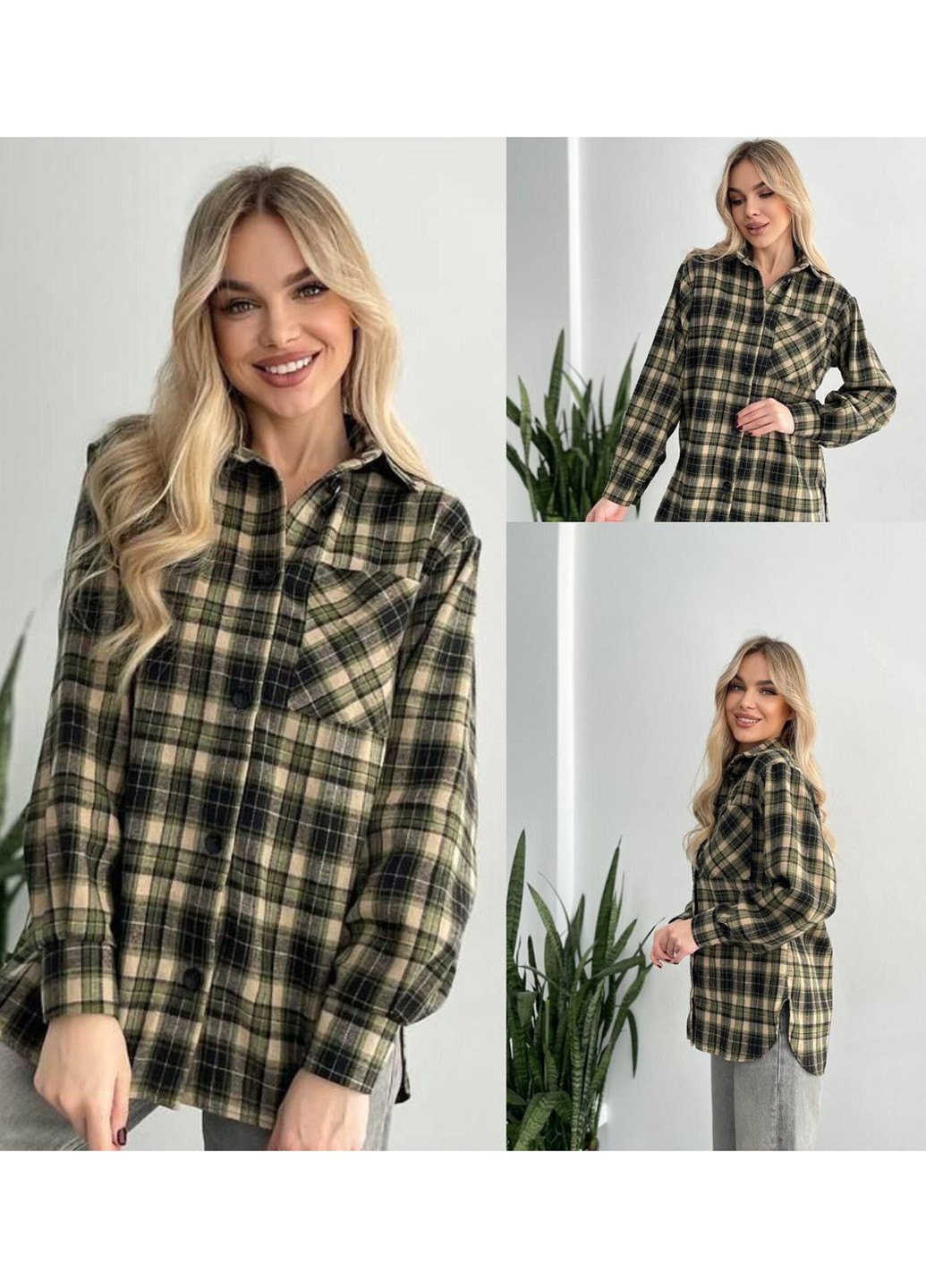 Сорочка No Brand (358867180)