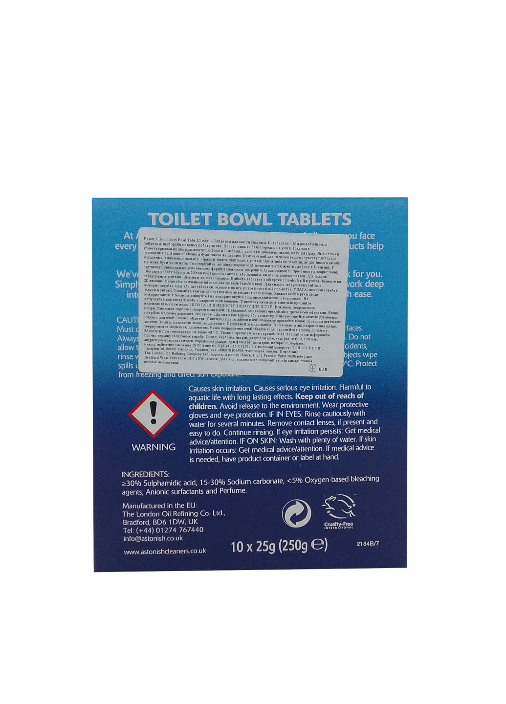 Таблетки для мытья унитаза Toilet Bowl Tabs 10 tabs Astonish