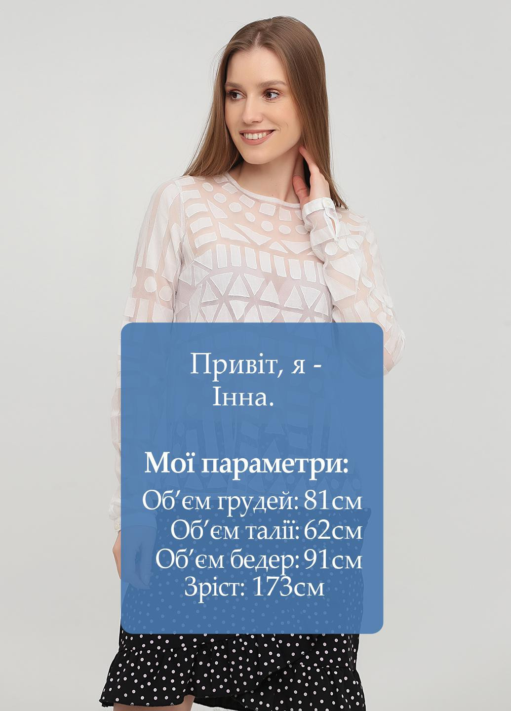 Белая блуза Asos