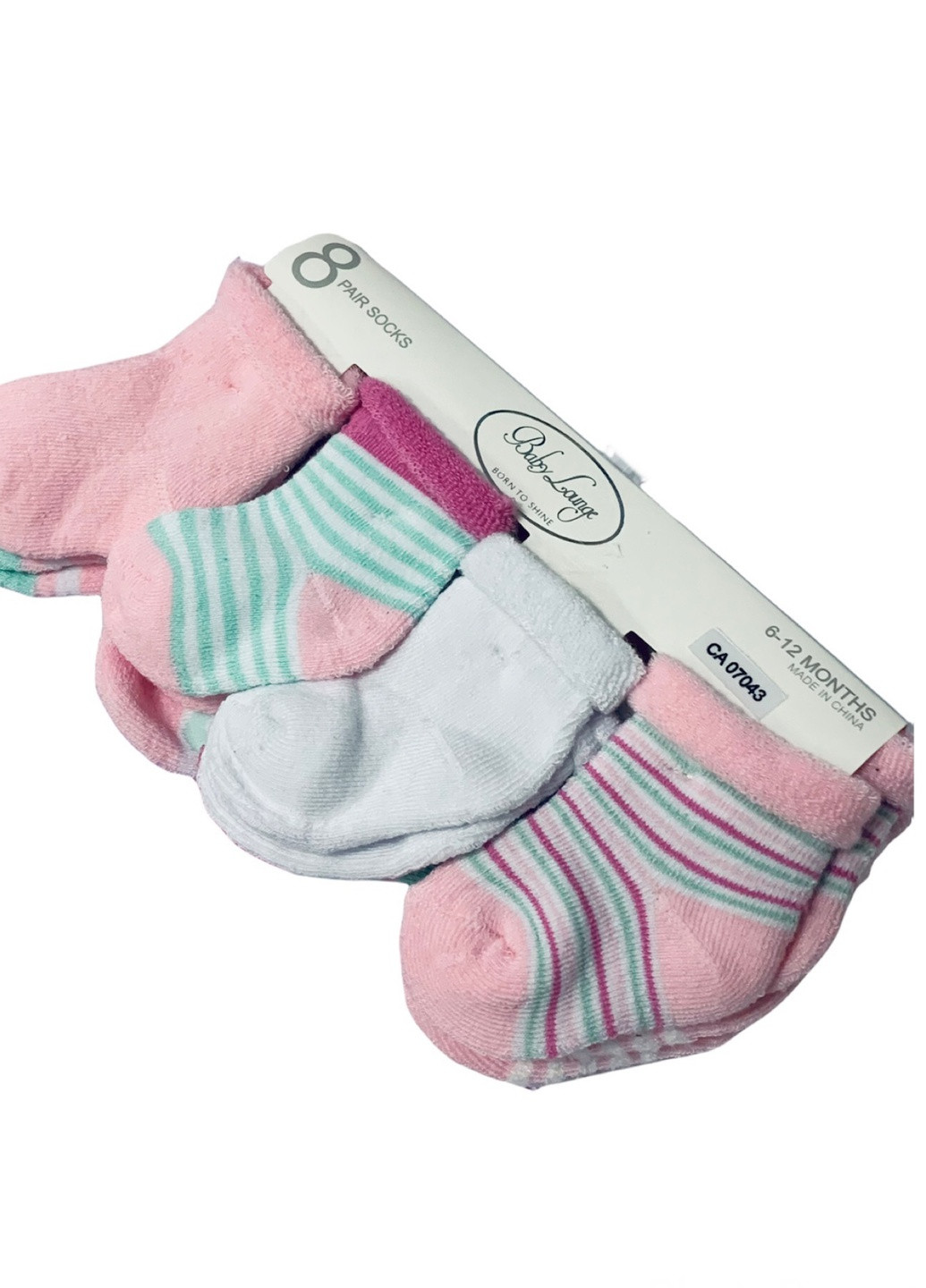 Шкарпетки 8 пар Baby (256519539)