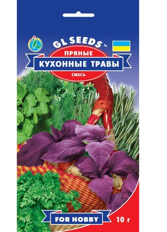 Насіння Суміш ароматних трав Кухонні трави 5 г GL Seeds (252154641)