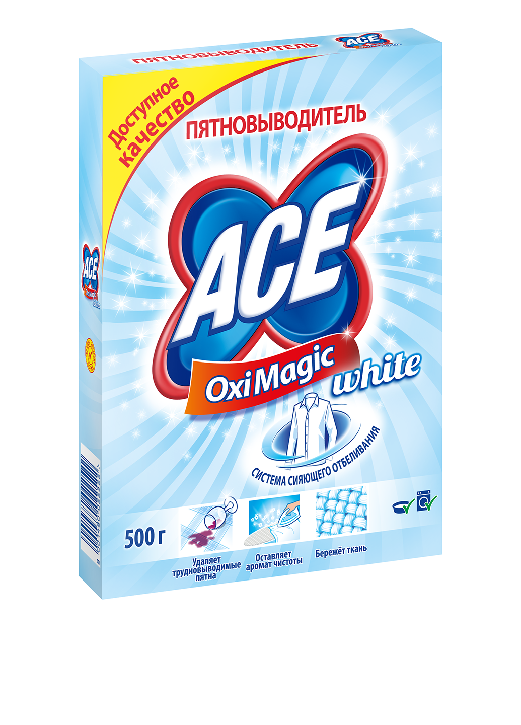 Пятновыводитель Oxi Magic White, 500 г Ace (47181019)