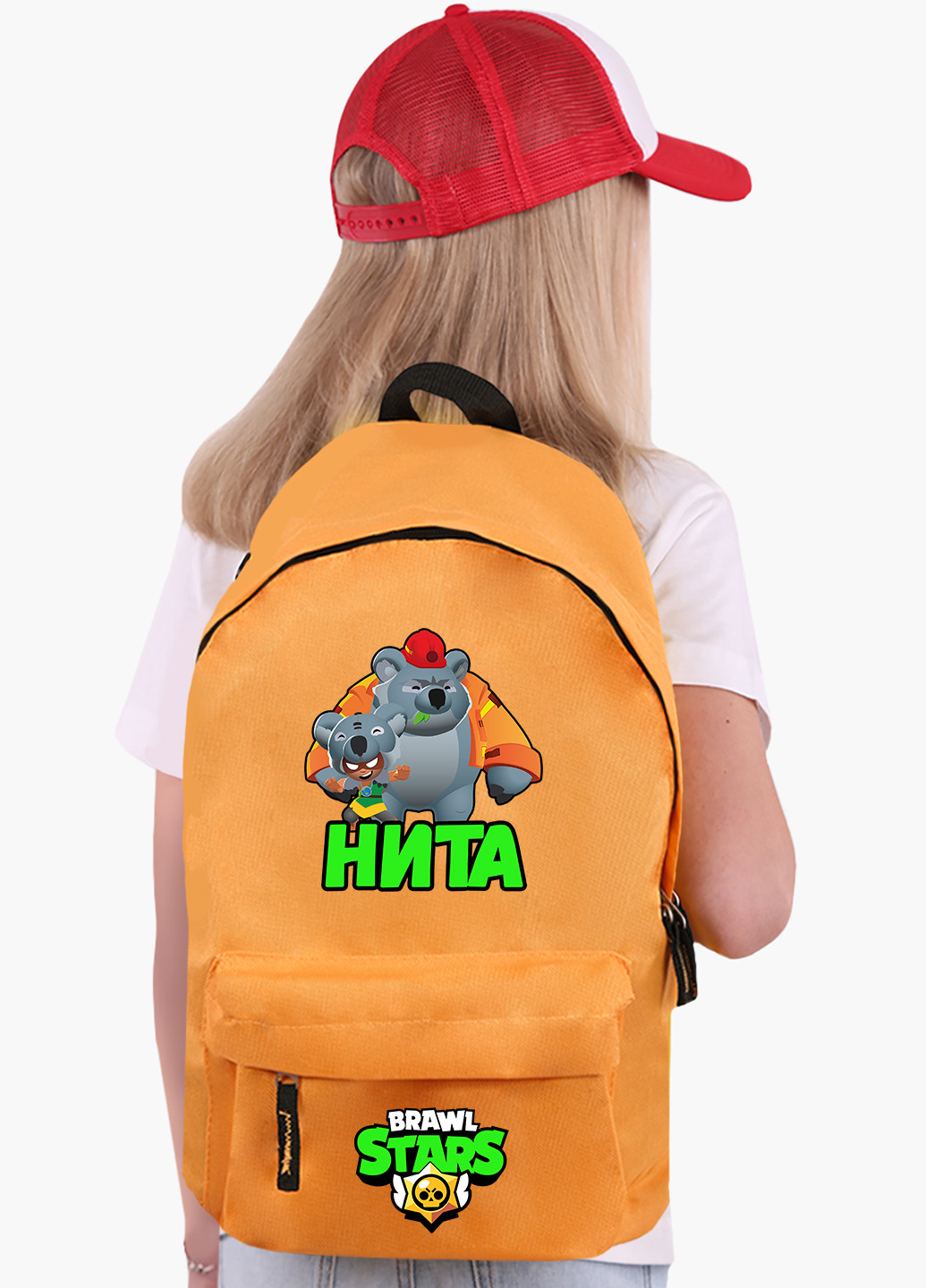 Детский рюкзак Ніта Бравл Старс (Nita Brawl Stars) (9263-1017) MobiPrint (217365652)