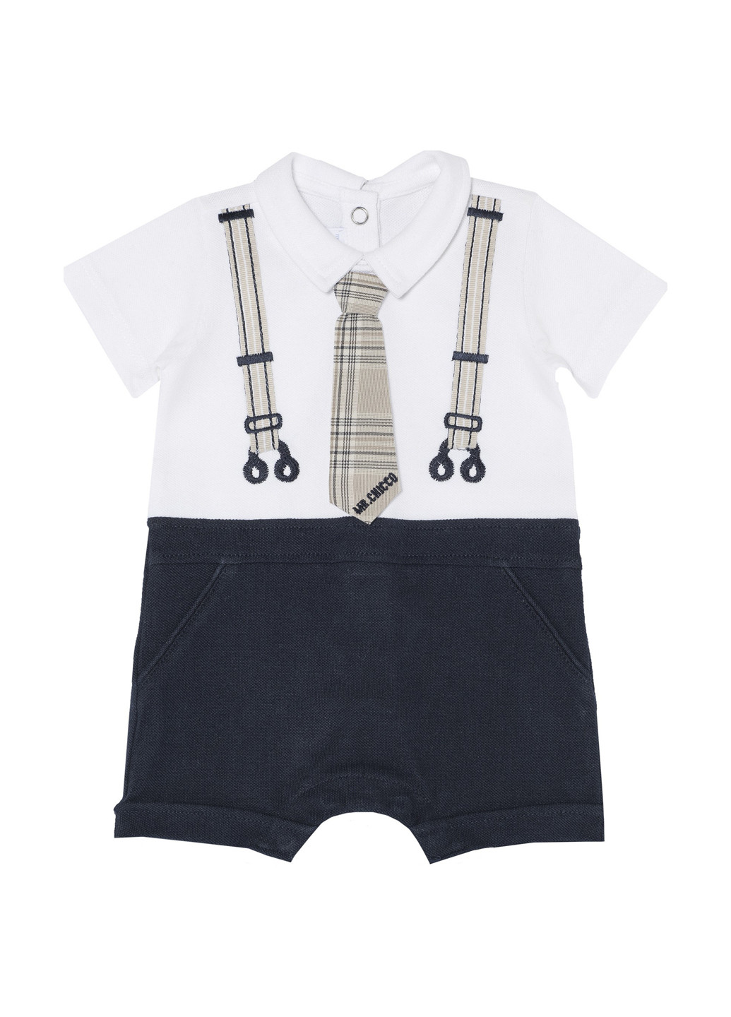 Пісочник Chicco (251185031)