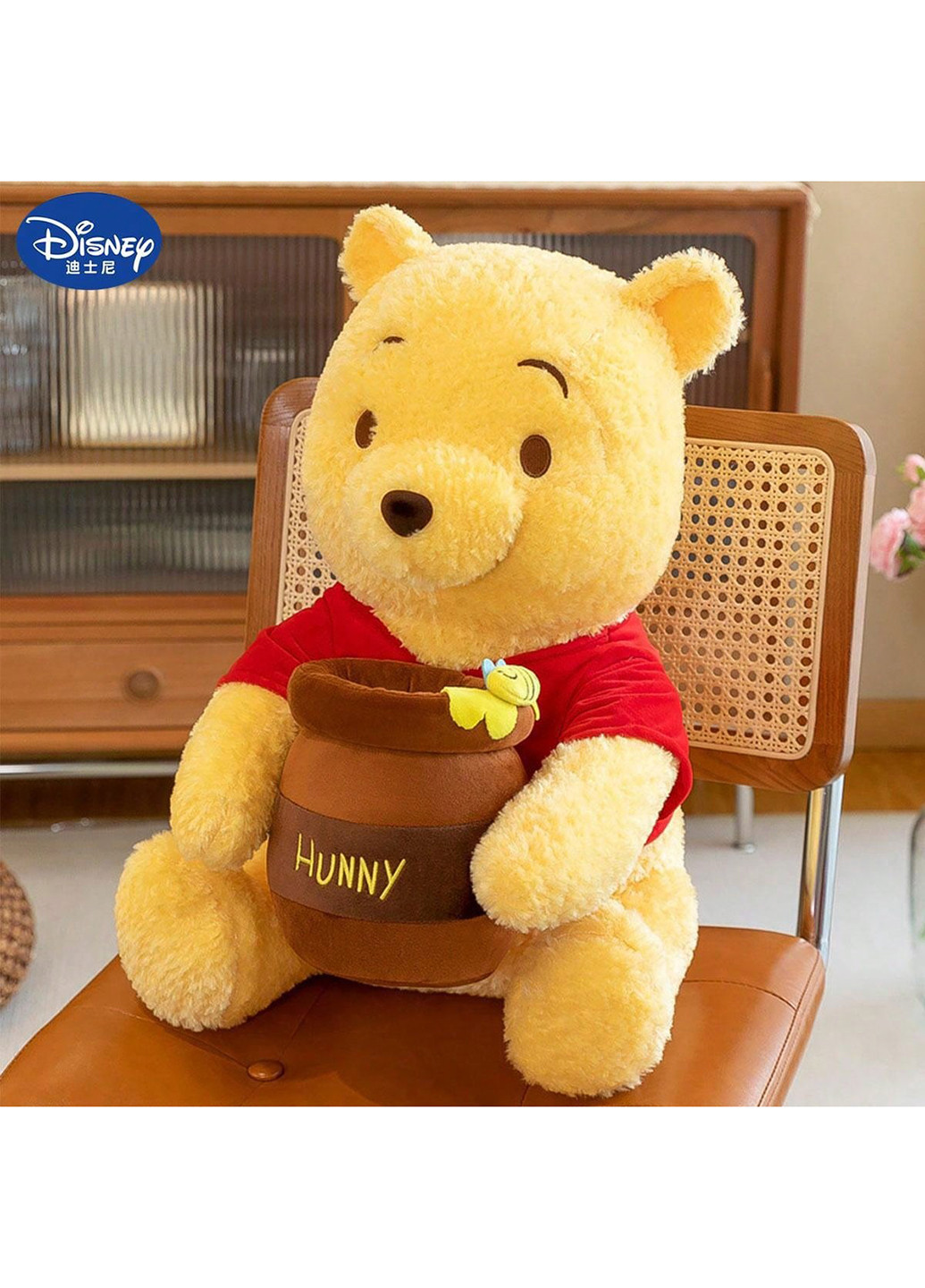 Мягкая игрушка SHEIN (366747665)