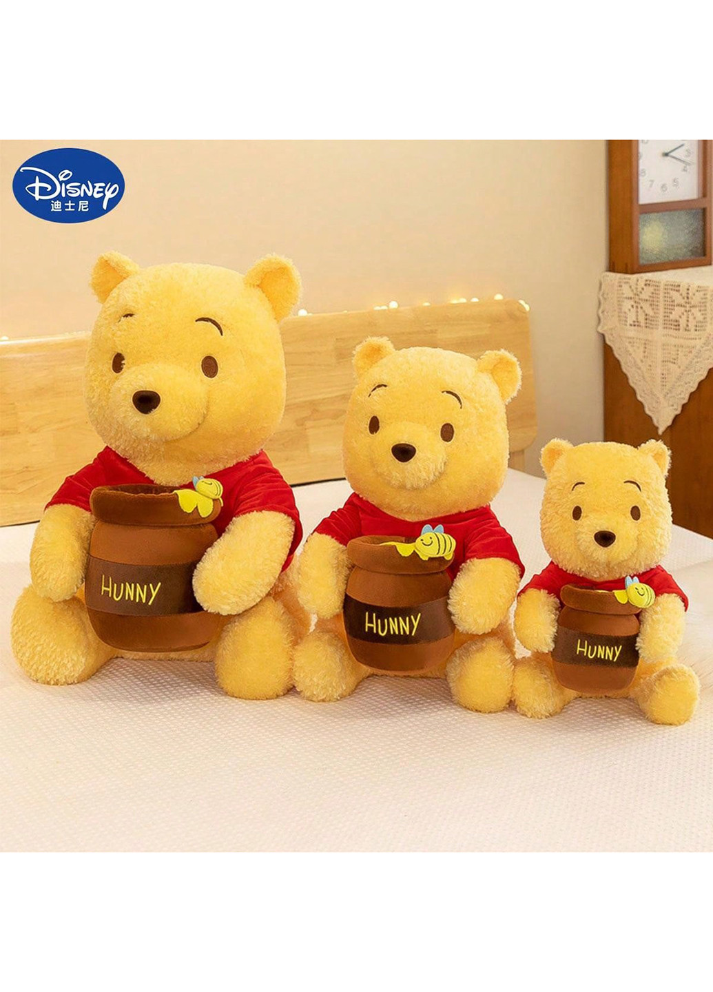 Мягкая игрушка SHEIN (366747665)