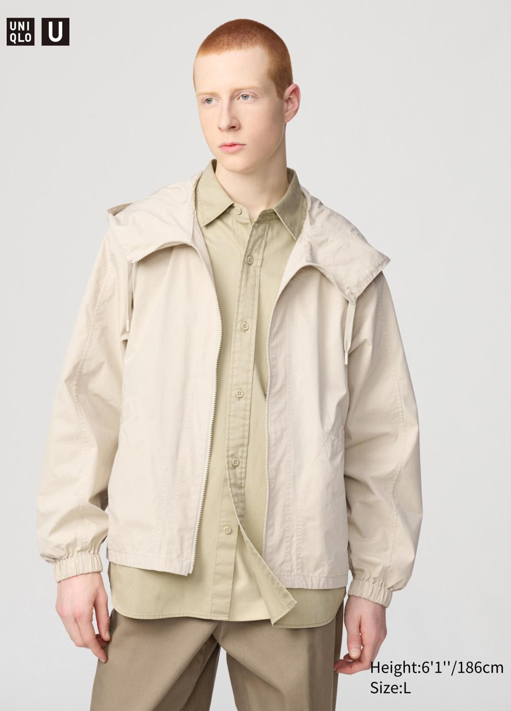 Ветровка Uniqlo (348933745)
