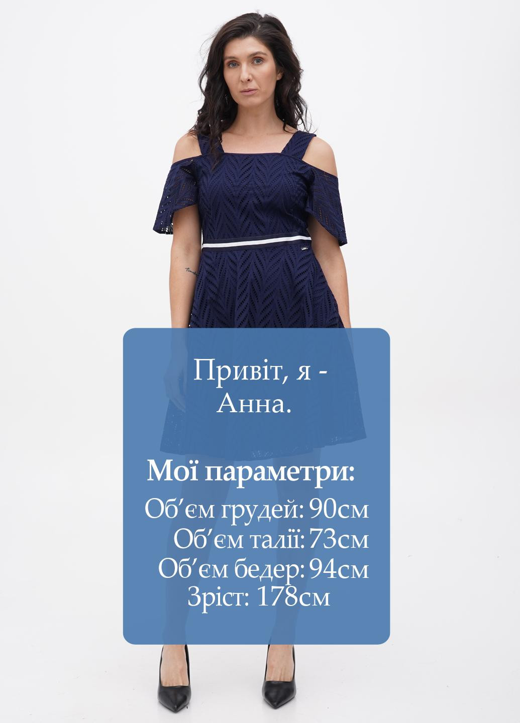 Темно-синее кэжуал платье клеш Armani Exchange однотонное