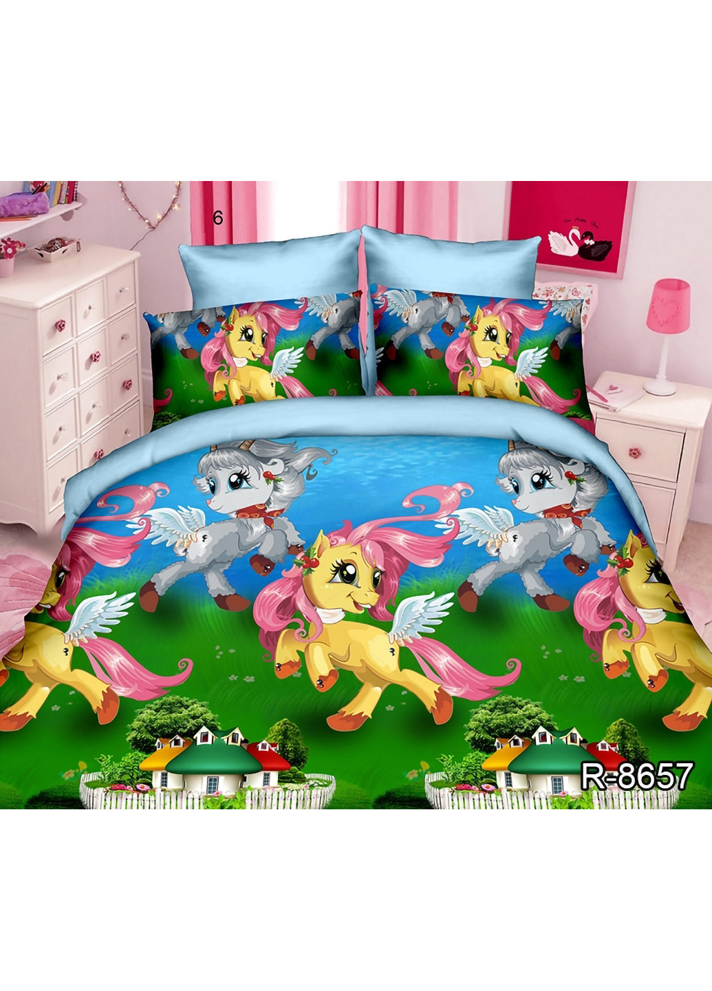 КПБ Полуторний ТМ TAG (254787890)