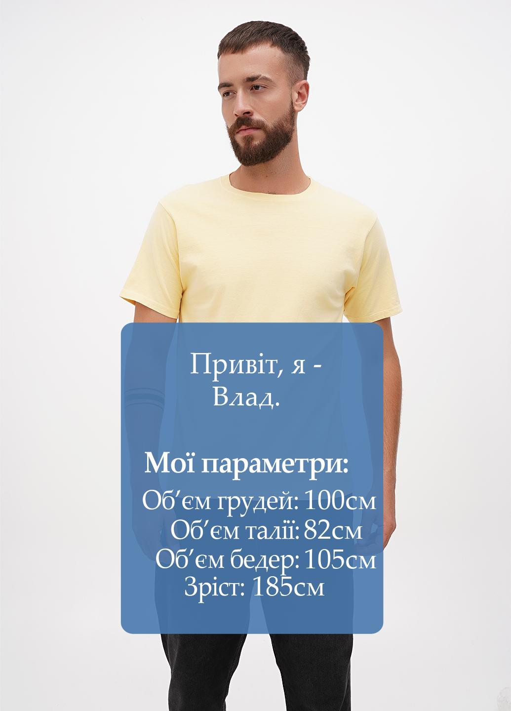 Світло-жовта футболка Blue 84