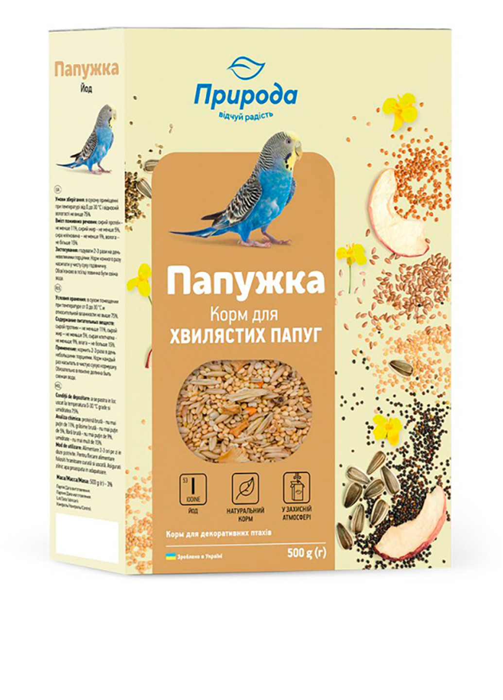 Сухой корм Попугай Йод, 500 г Природа (251150041)