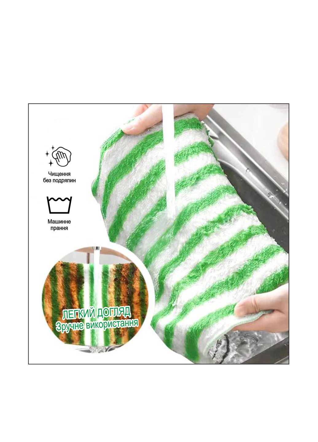 Салфетки (10 шт.) 18х22 см Aquarius (315522915)