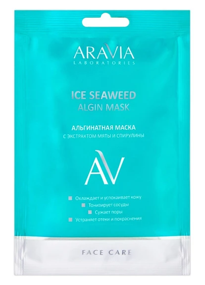 Маска альгинатная с экстрактом мяты и спирулины Ice Seaweed Algin Mask Aravia (250116780)