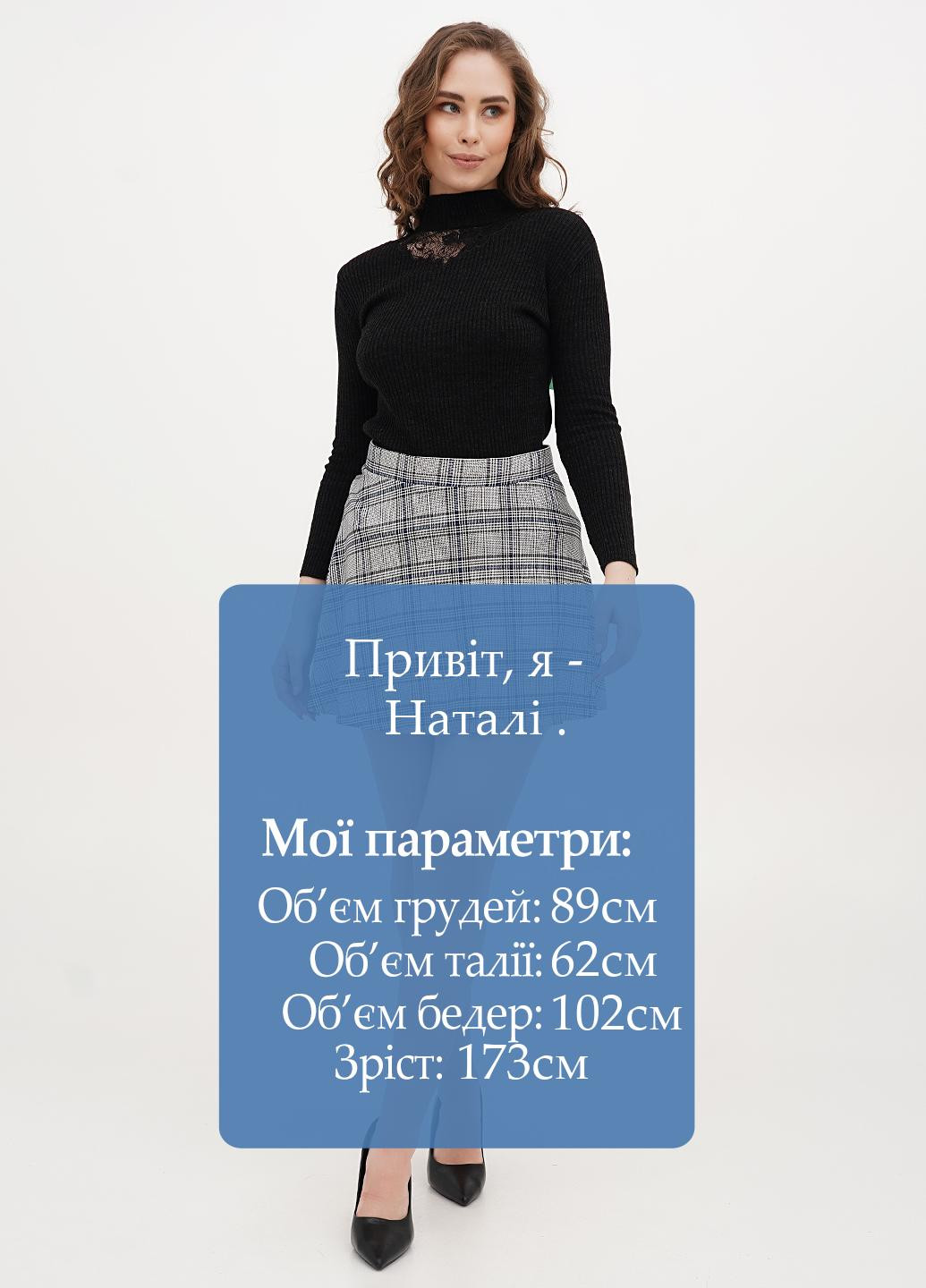 Разноцветная кэжуал в клетку юбка Boohoo клешированная