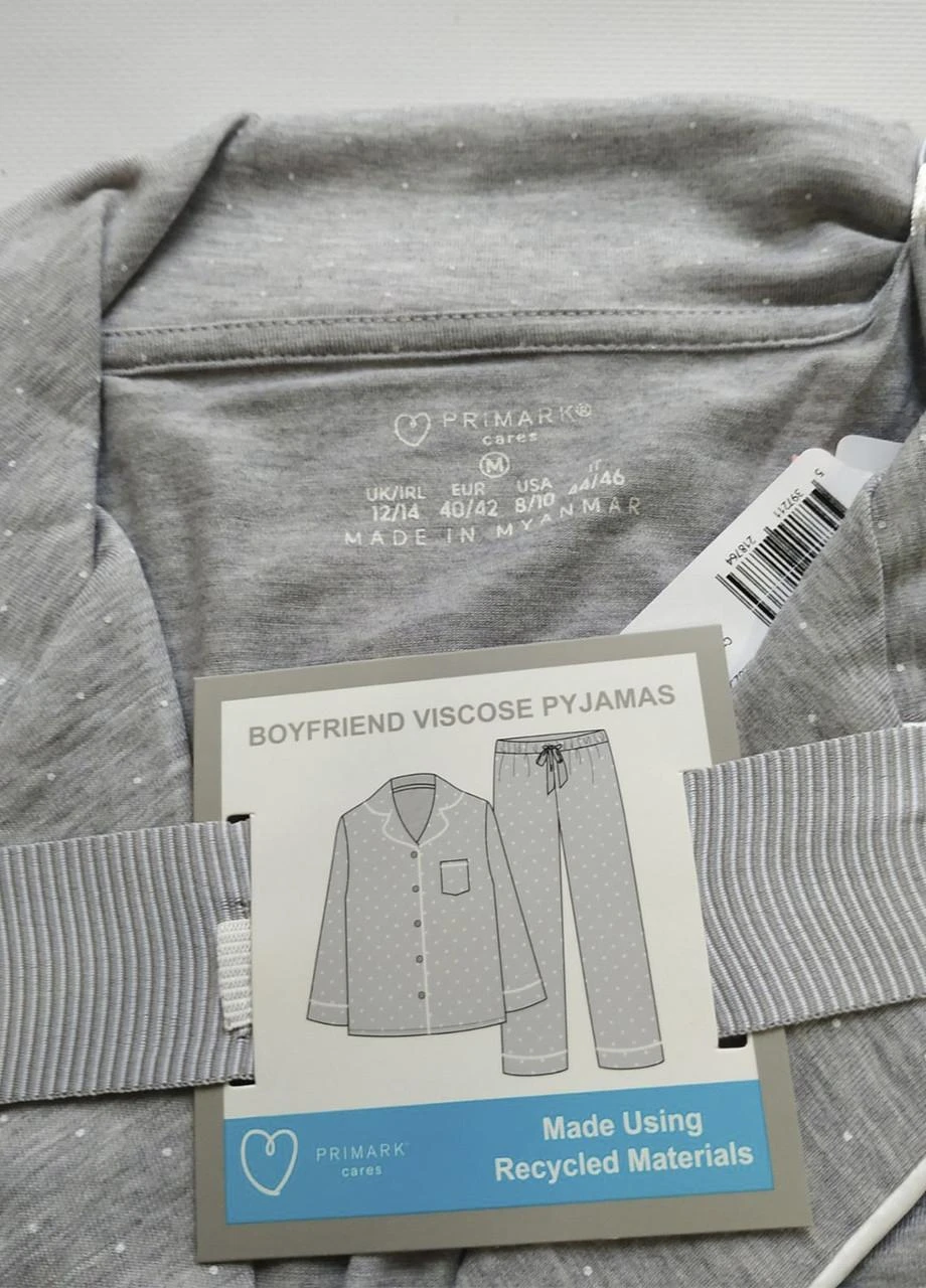 Серая трендовая пижама boyfriend, костюм для дома, рубашка и брюки Primark