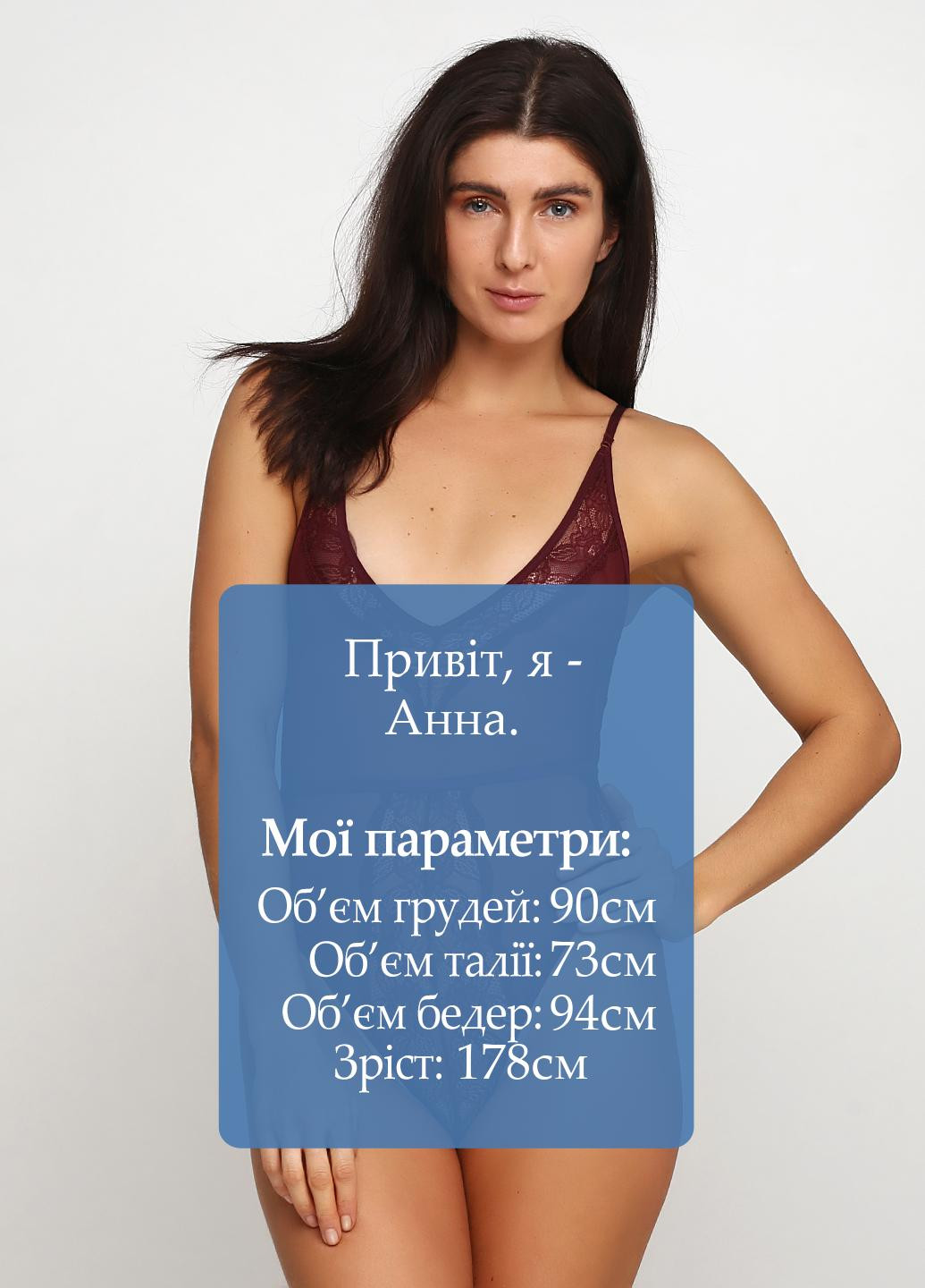 Боди Forever 21 (155842768)
