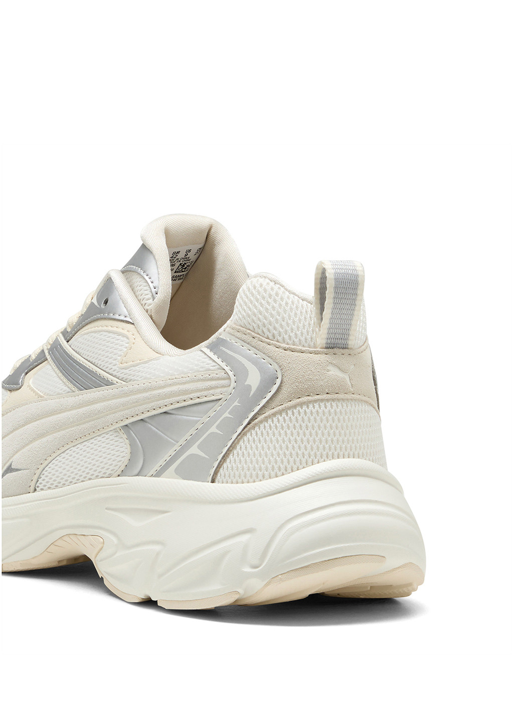 Кремові всесезонні кросівки Puma MORPHİC RETRO