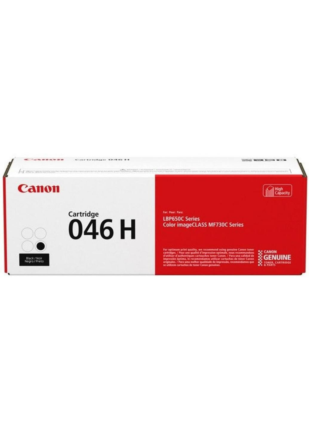 Картридж (1254C002) Canon 046h black (247615291)