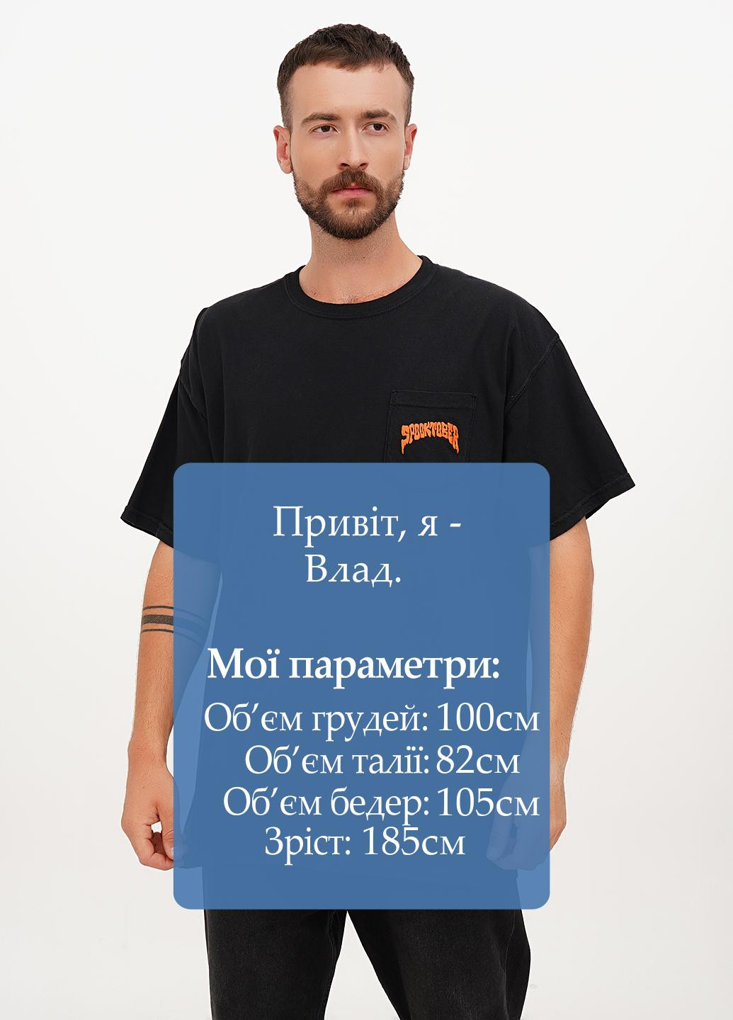 Черная футболка Comfort Colors