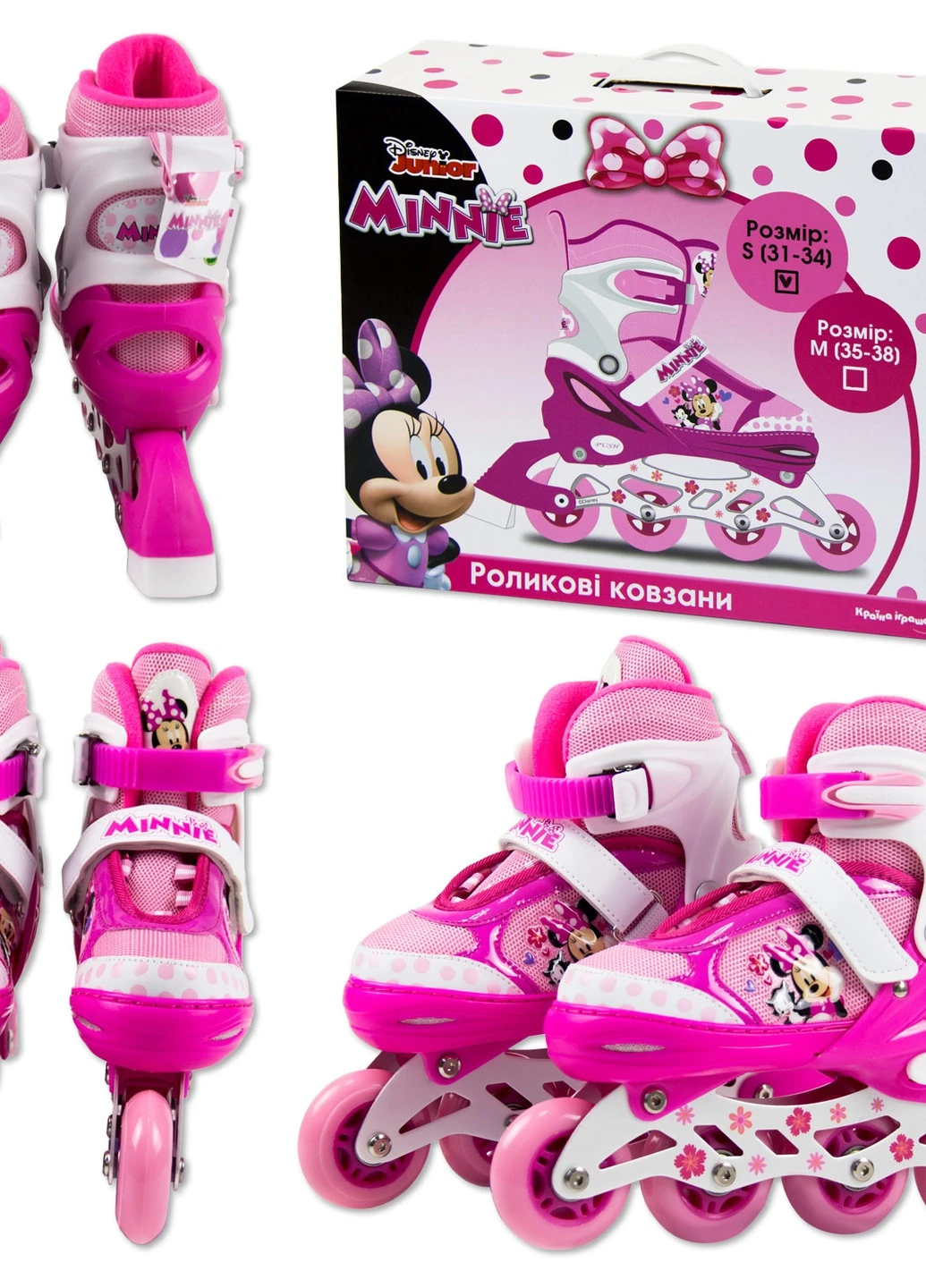 Роликовые коньки RL2114 Minnie No Brand (254800720)