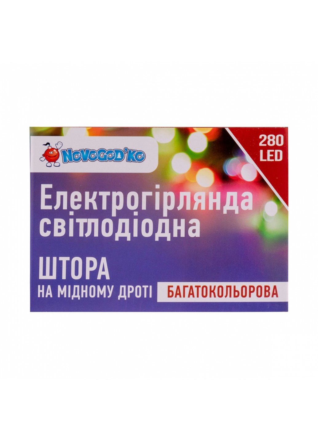 Гірлянда Novogod`ko штора на мідному дроті, 280 LED, тепл.біл., 3*2,8 м (974223) Power (254593463)