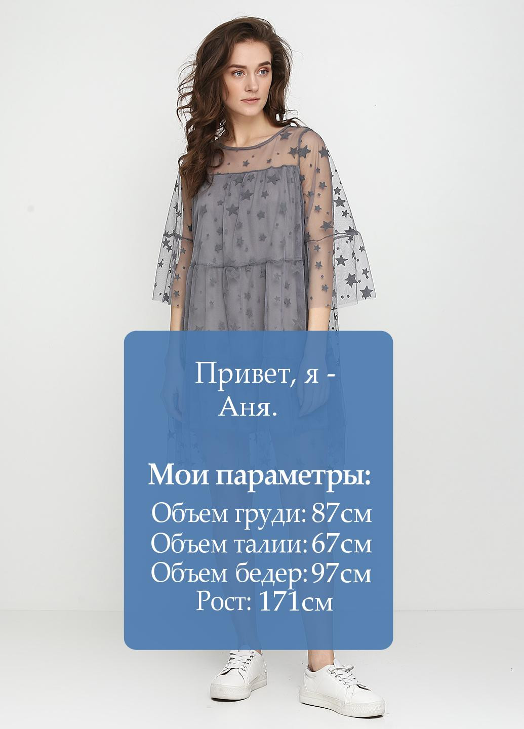 Серое коктейльное платье ZUBRYTSKAYA однотонное