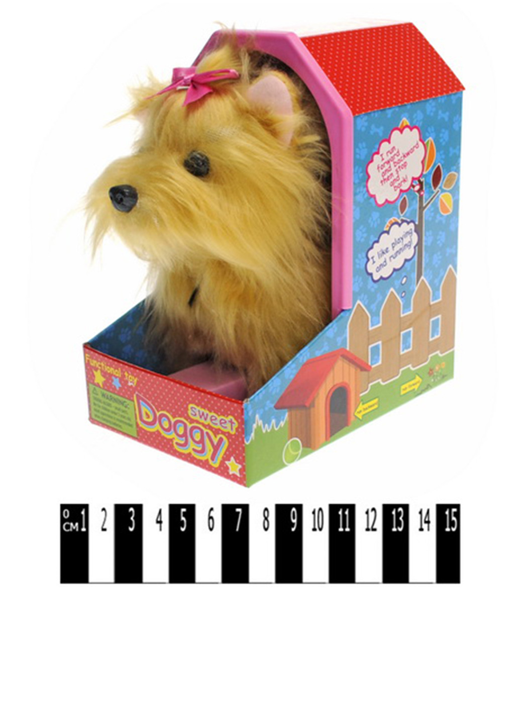 Інтерактивна іграшка собака Йоркширський тер'єр, 34х13,5х26 см YG Toys (190457559)