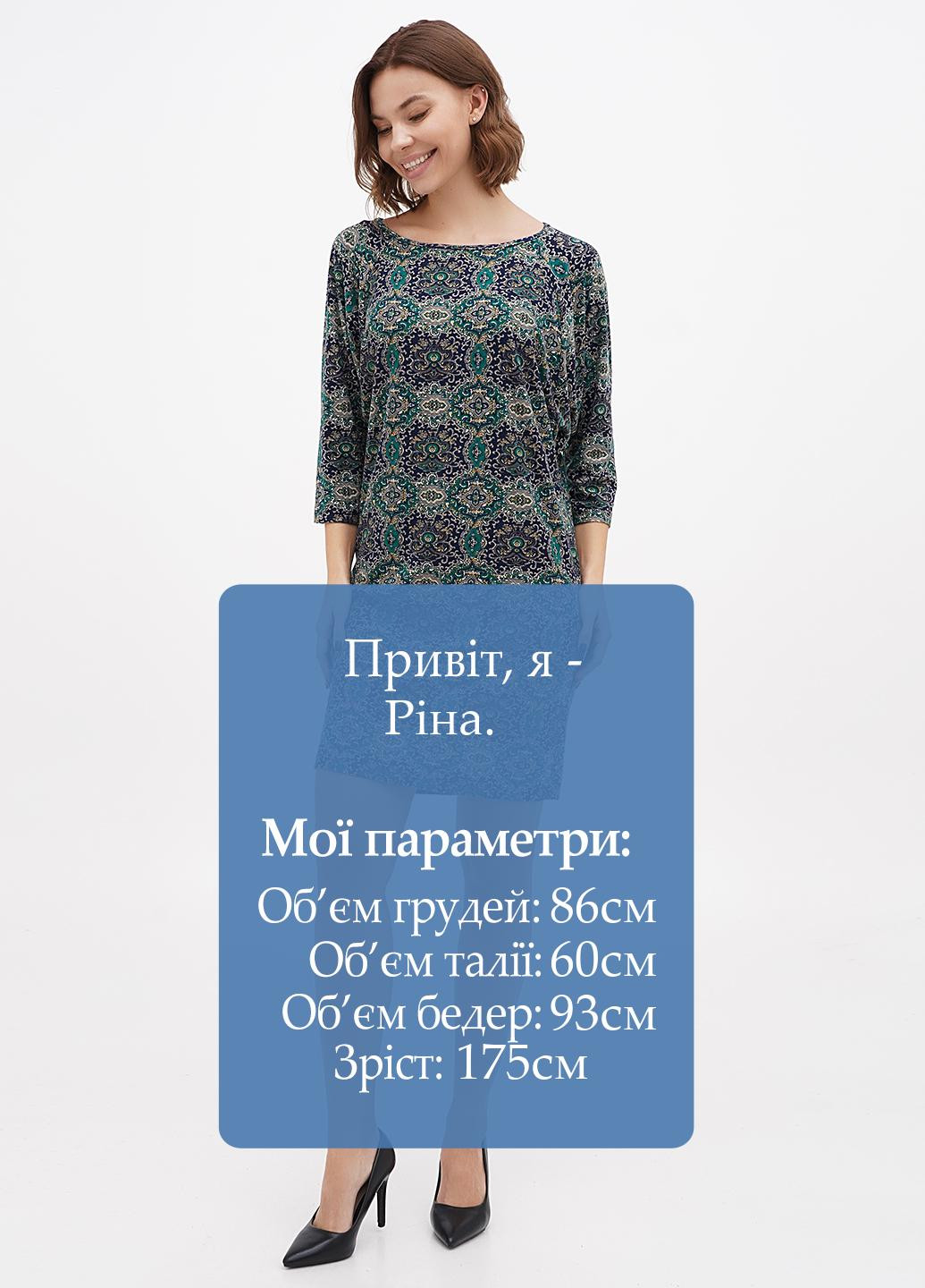 Зеленое кэжуал платье Sassofono с цветочным принтом