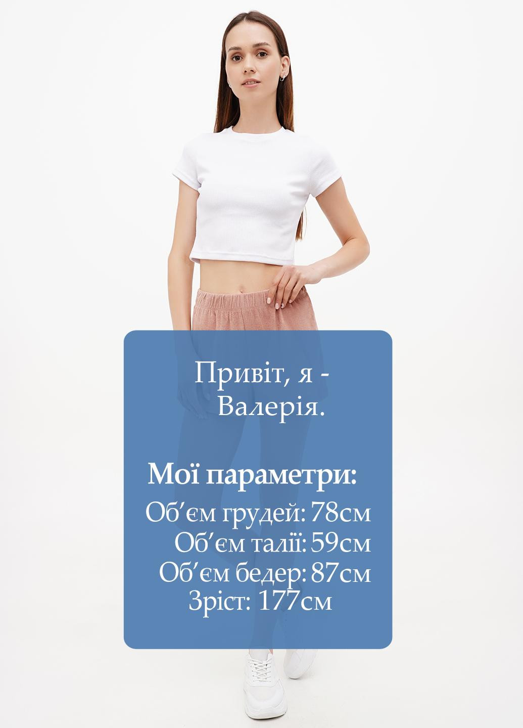 Шорти H&M (296036331)