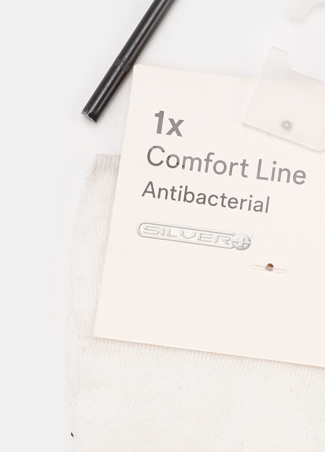 Молочные носки C&A однотонные (338614368)