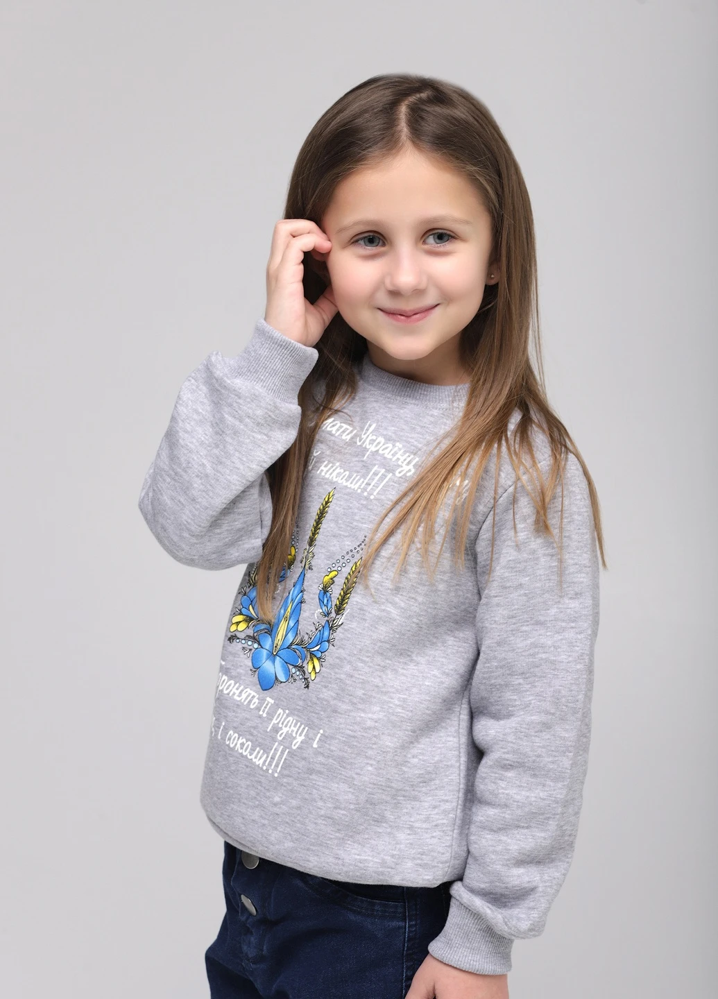 Реглан Ecrin (255702093)