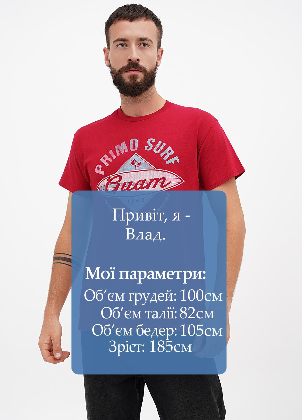 Бордова футболка Blue 84