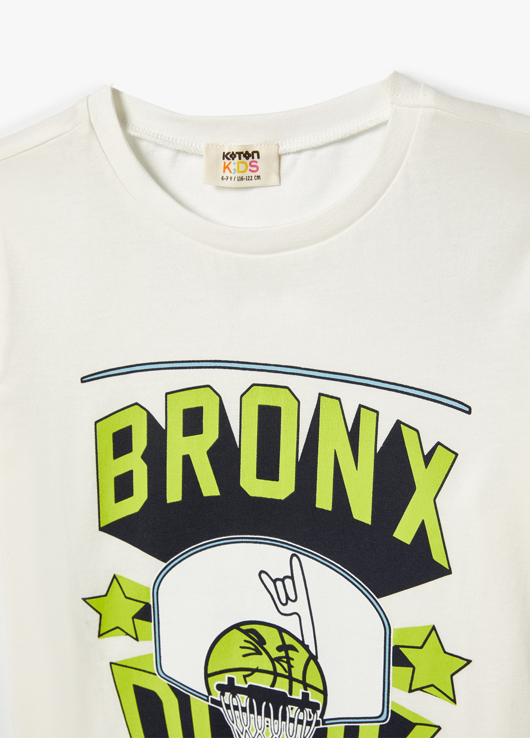 Белая летняя футболка KOTON