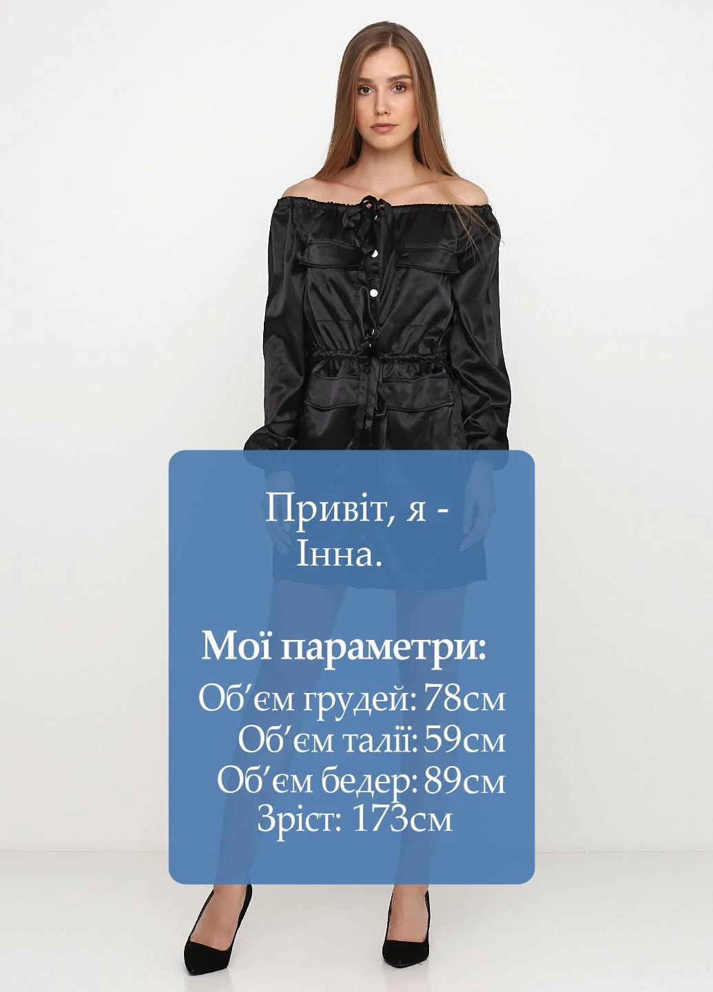 Чорна кежуал сукня з відкритими плечима Boohoo однотонна