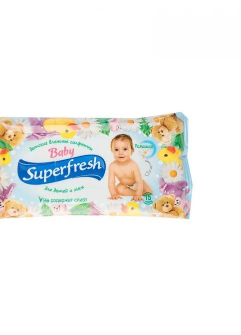 Детские влажные салфетки Superfresh (213375615)