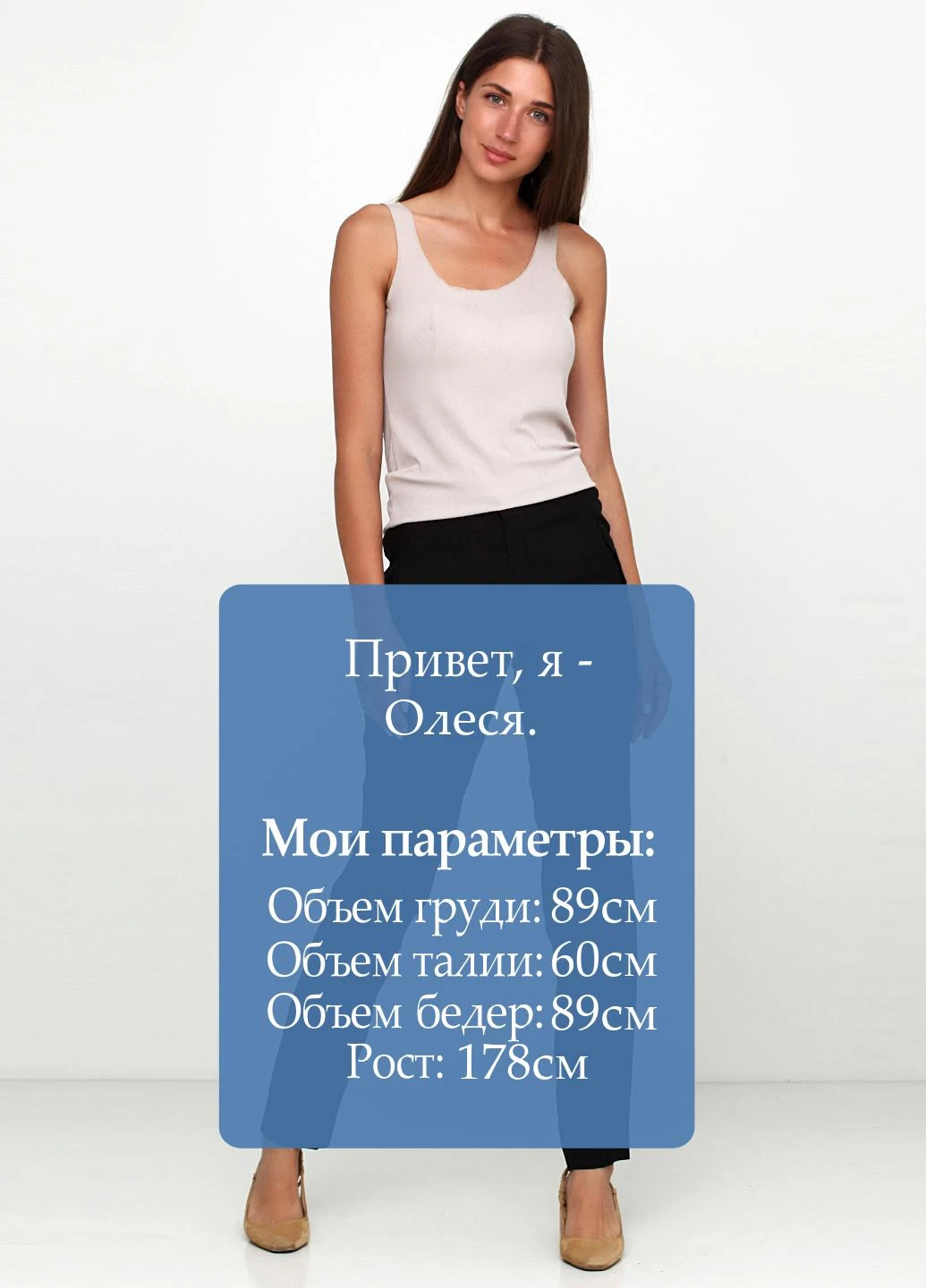 Штани Castro (181250240)