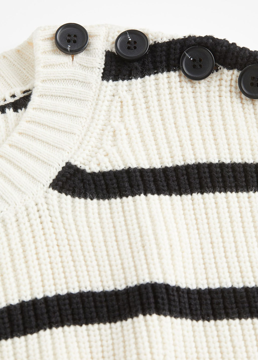 Комбінований демісезонний джемпер джемпер H&M