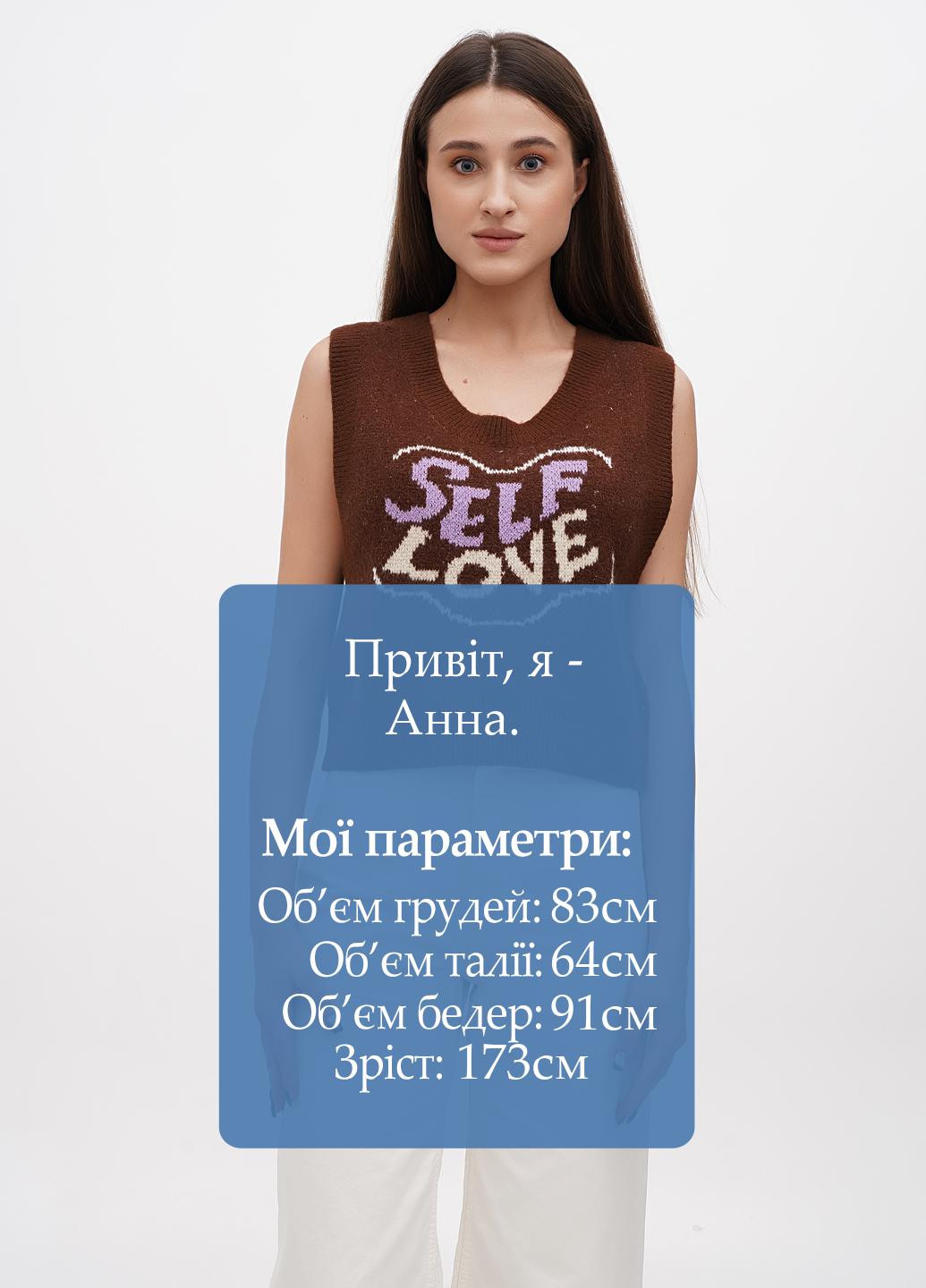 Жилет Monki (274435388)