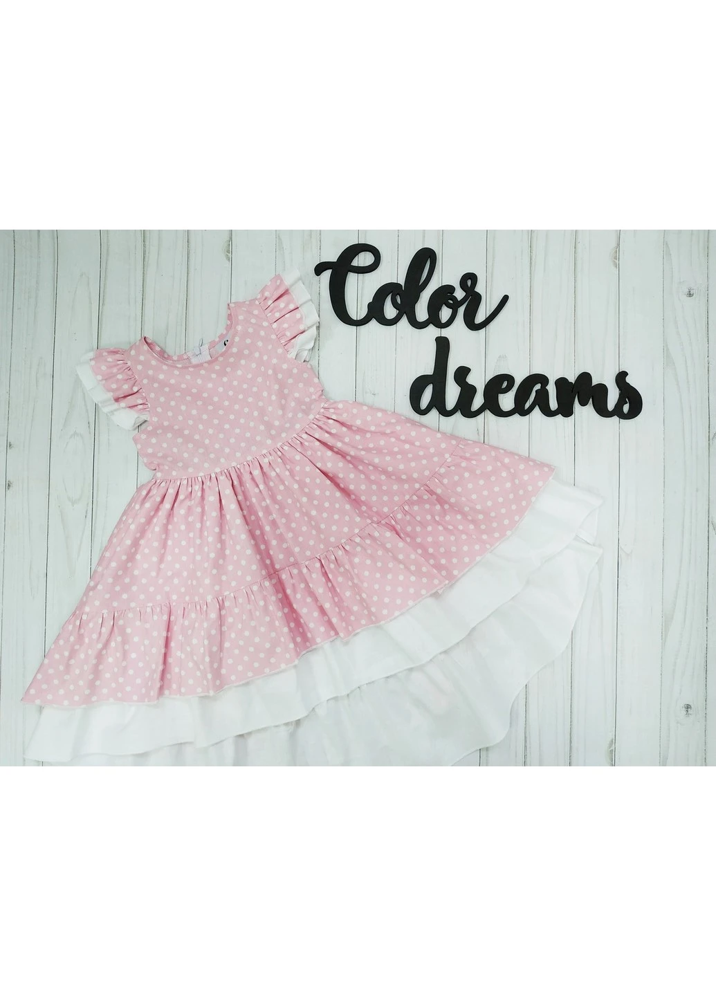 Рожева футболка 10919/149 98 рожеве Color Dreams (223667325)