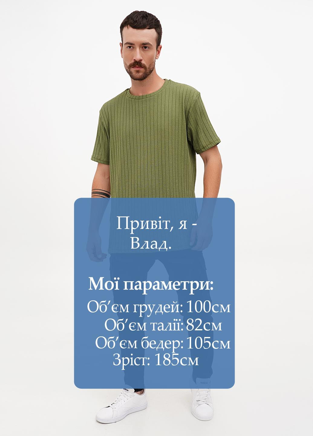 Джинси Boohoo (298400283)