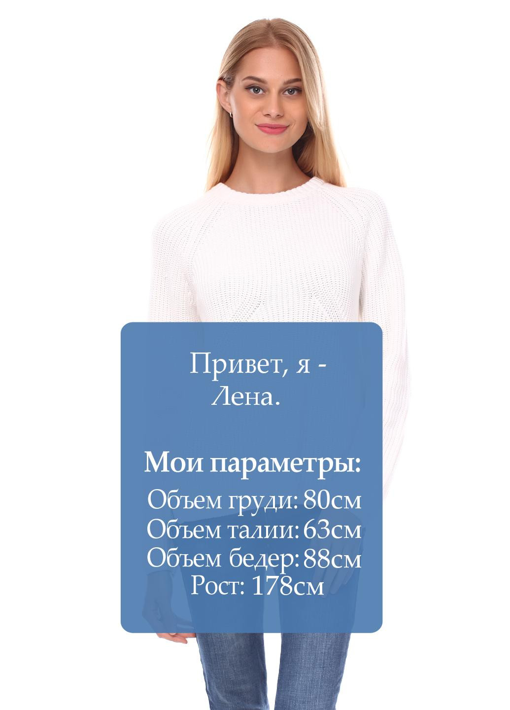 Джемпер H&M (6978296)
