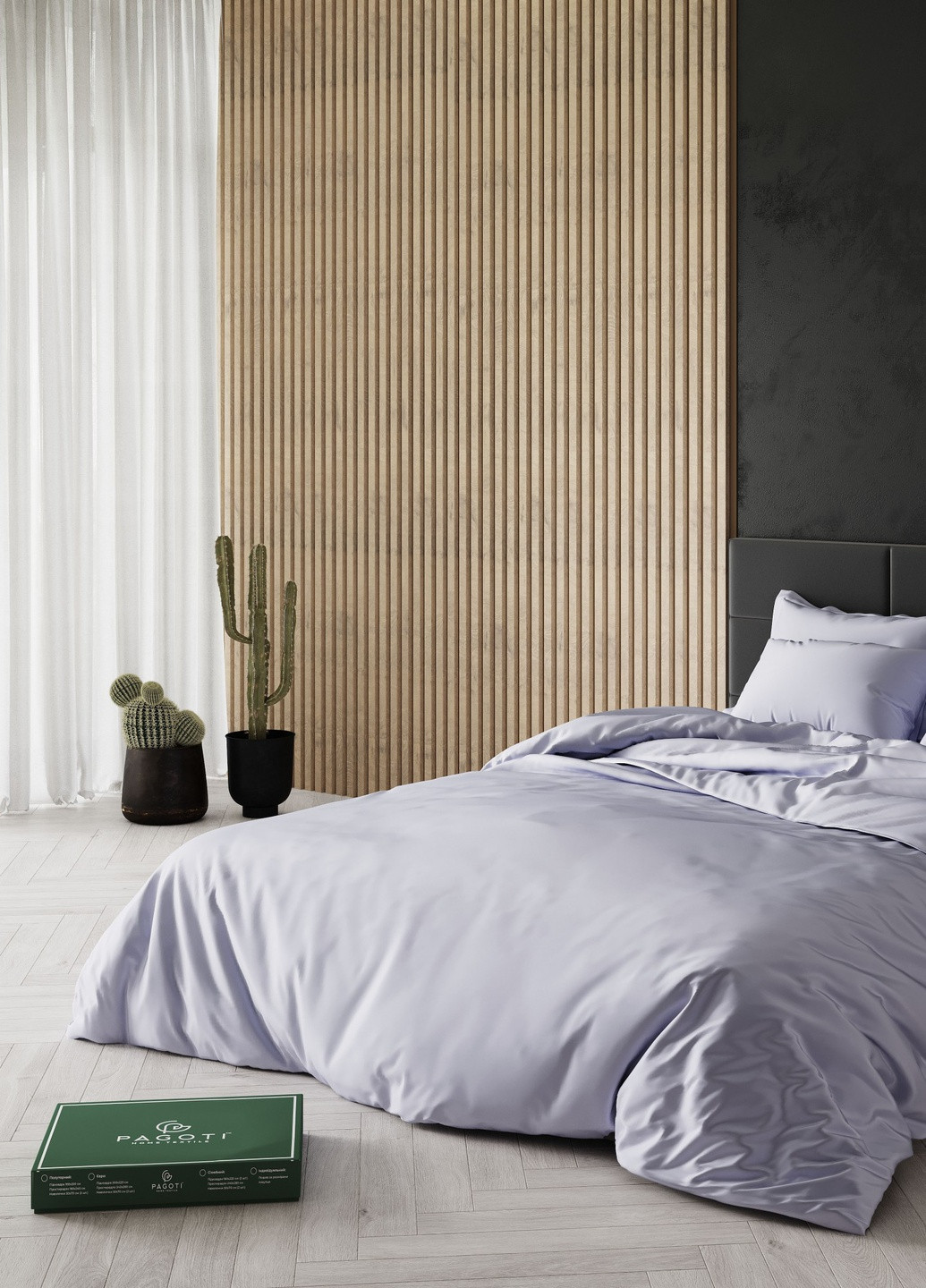 Комплект постільної білизни сатин-люкс Minimal сірий (king size) PAGOTI (256519297)