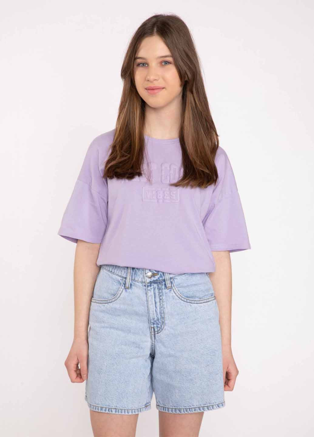 Шорти Reporter Young (329039625)