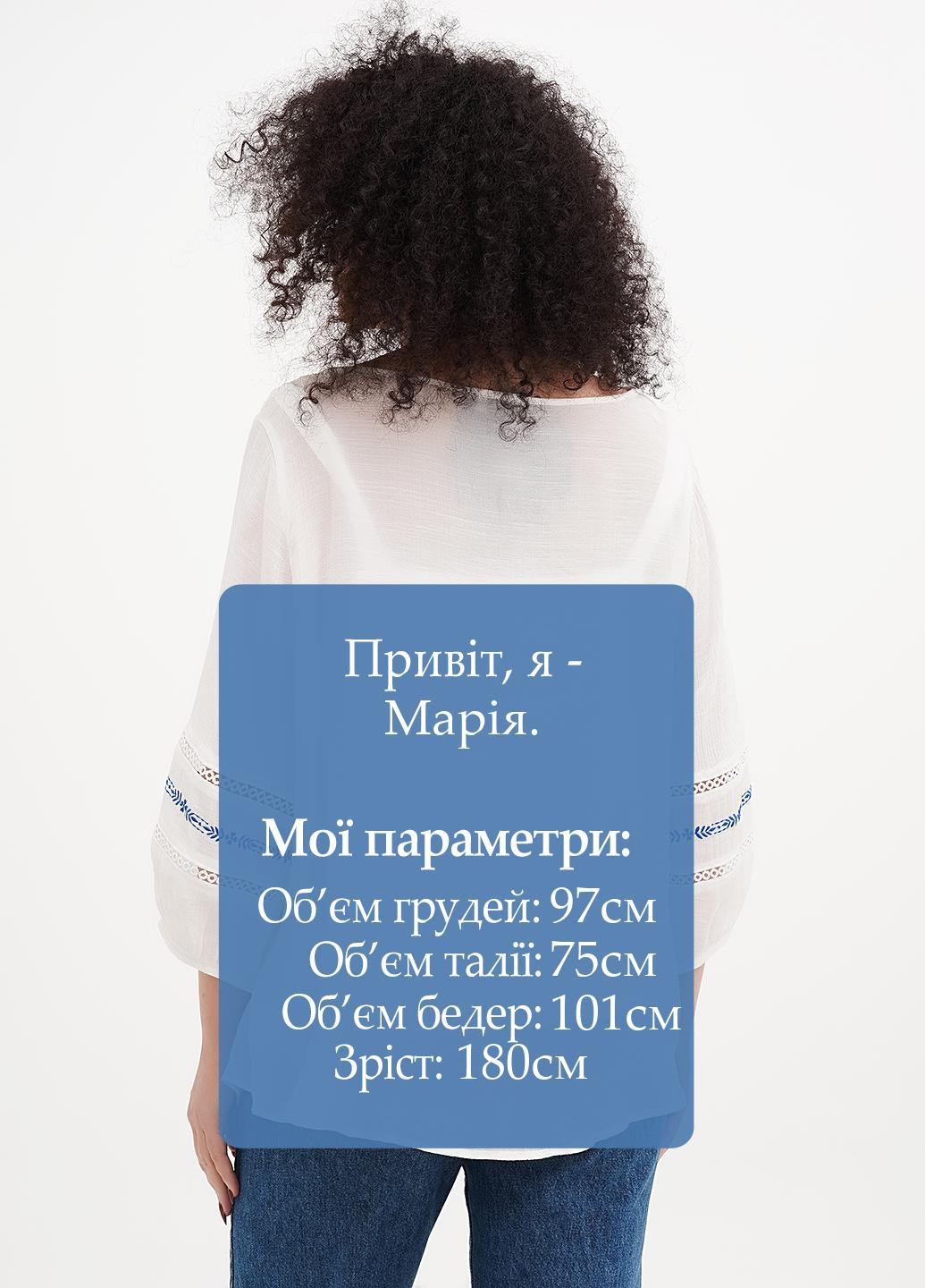 Белая блуза Studio