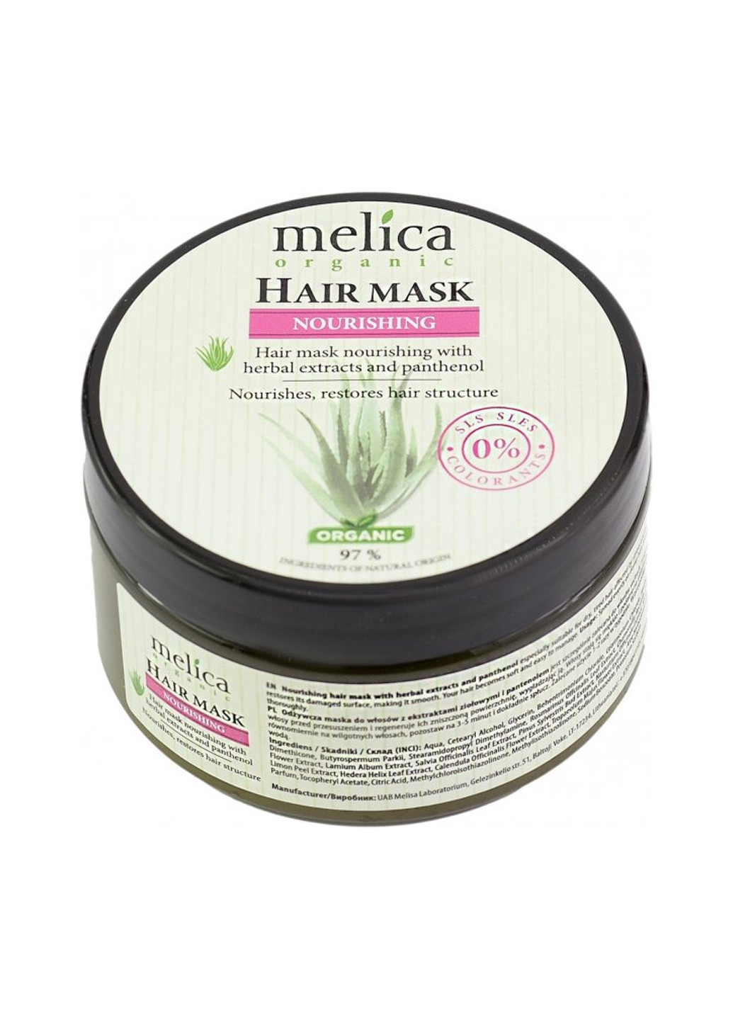 Маска поживна для волосся з рослинними екстрактами, 350 мл Melica Organic 4770416003754 (256234122)