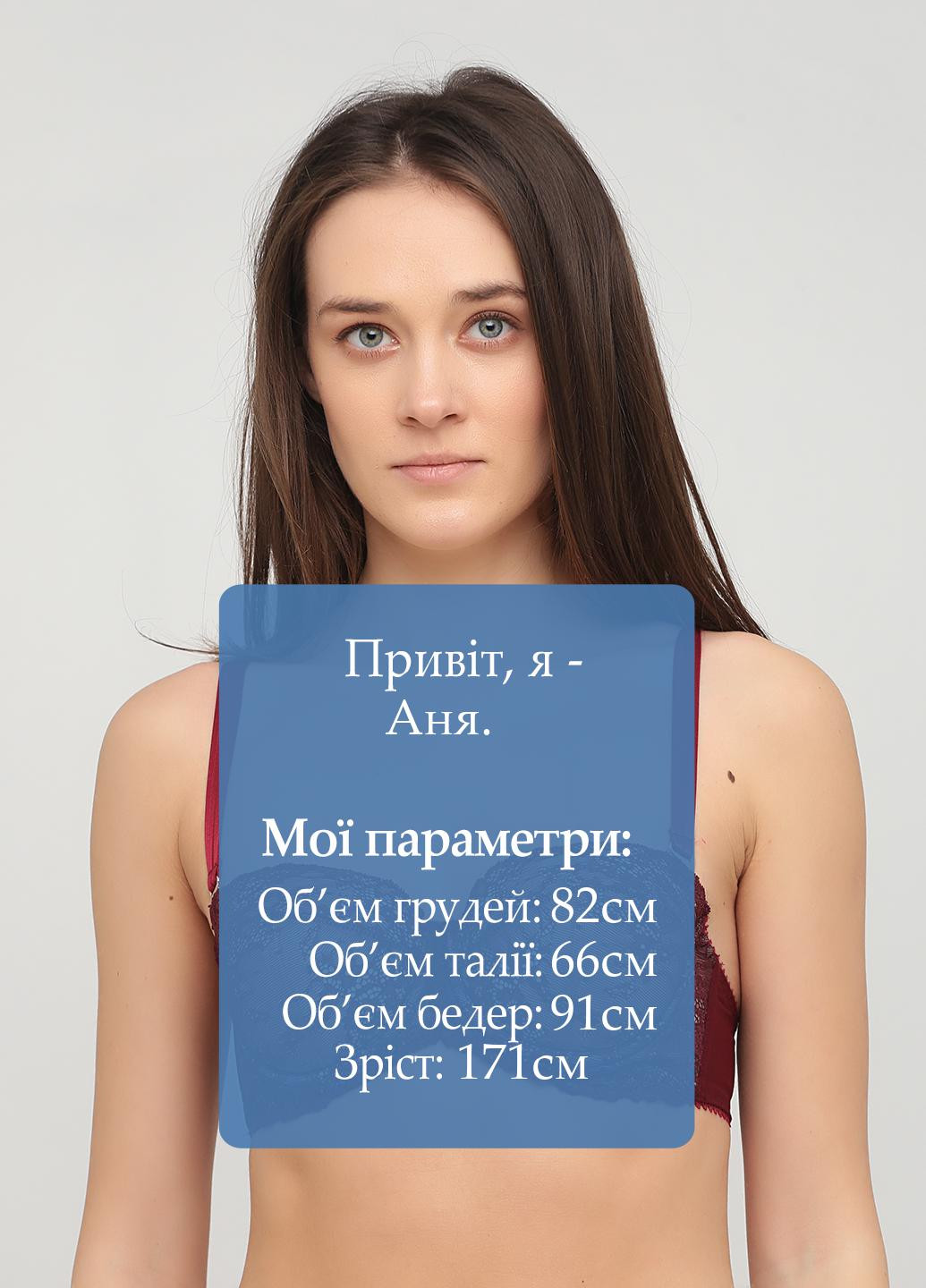 Сливовый балконет бюстгальтер Aniele с косточками полиамид