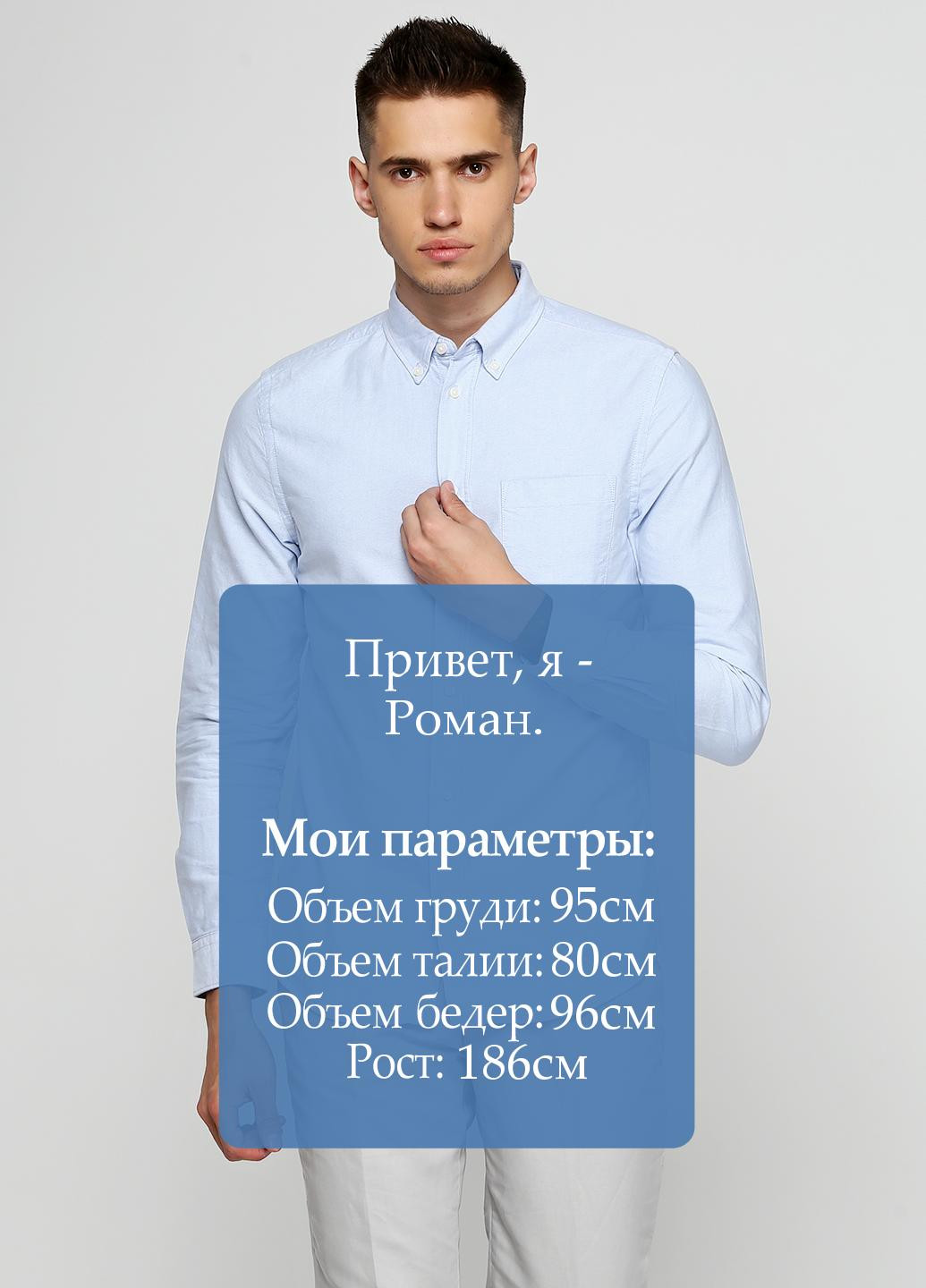 Голубой кэжуал рубашка меланж H&M с длинным рукавом