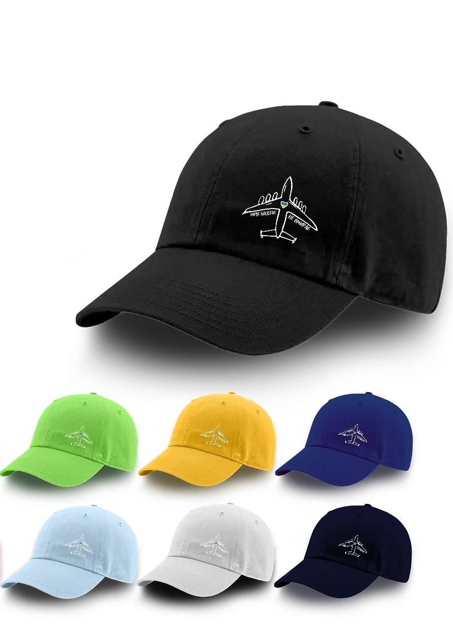 Кепка дитяча для хлопчиків Мрія ніколи не вмирає (9273-3755) Білий MobiPrint (253109915)