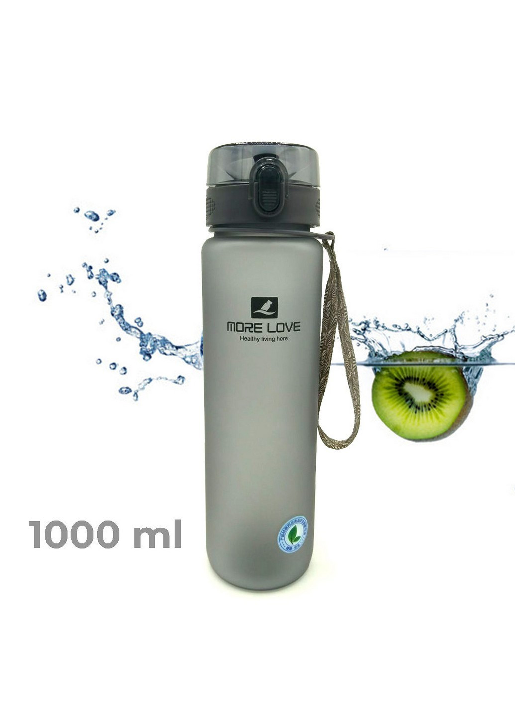 Спортивная бутылка для воды Casno (232678002)