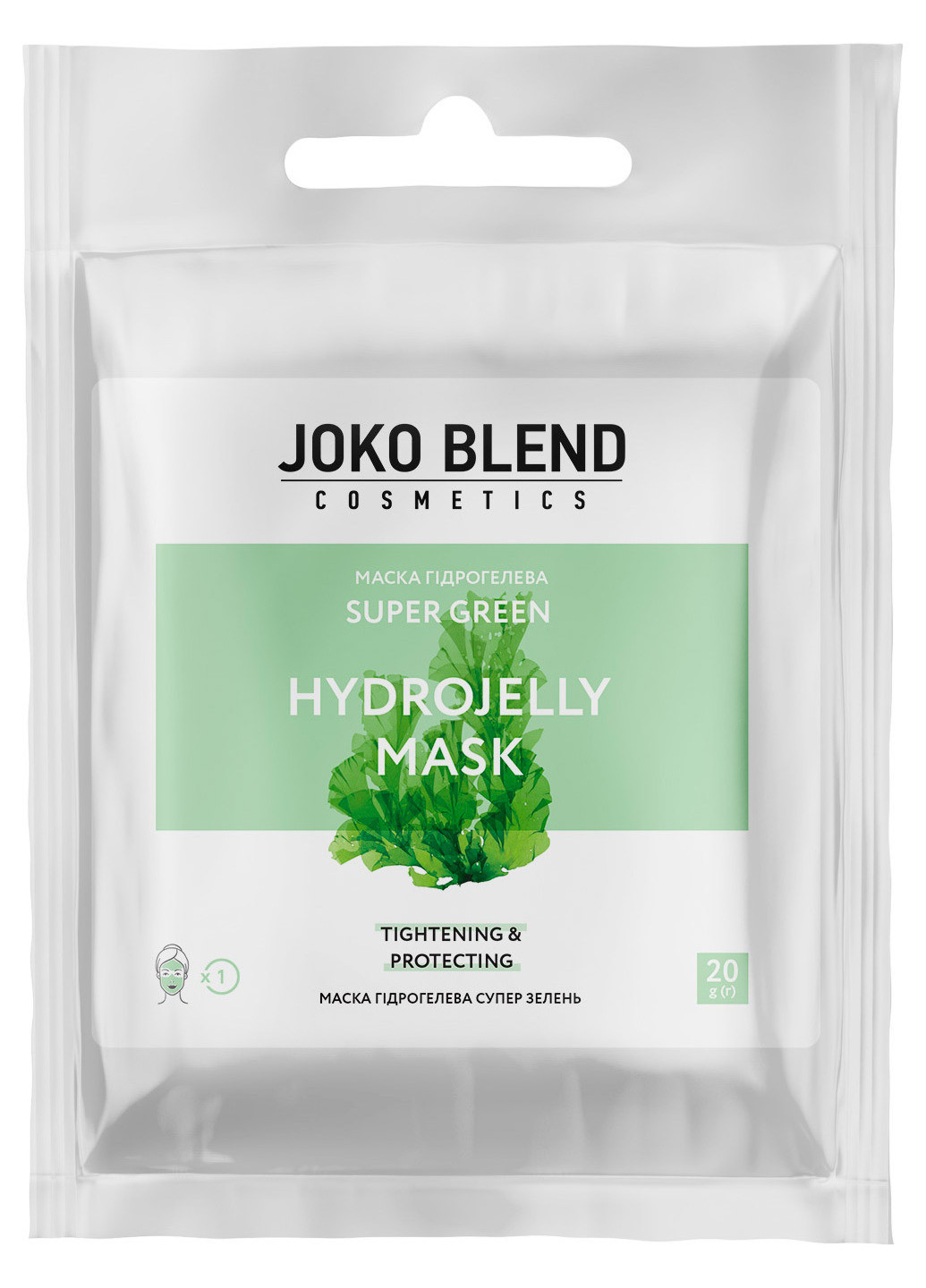 Маска гідрогелева для обличчя Super Green Hydrojelly Mask 20 г Joko Blend (202415051)